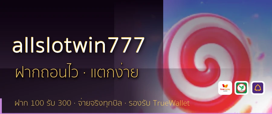 allslotwin777